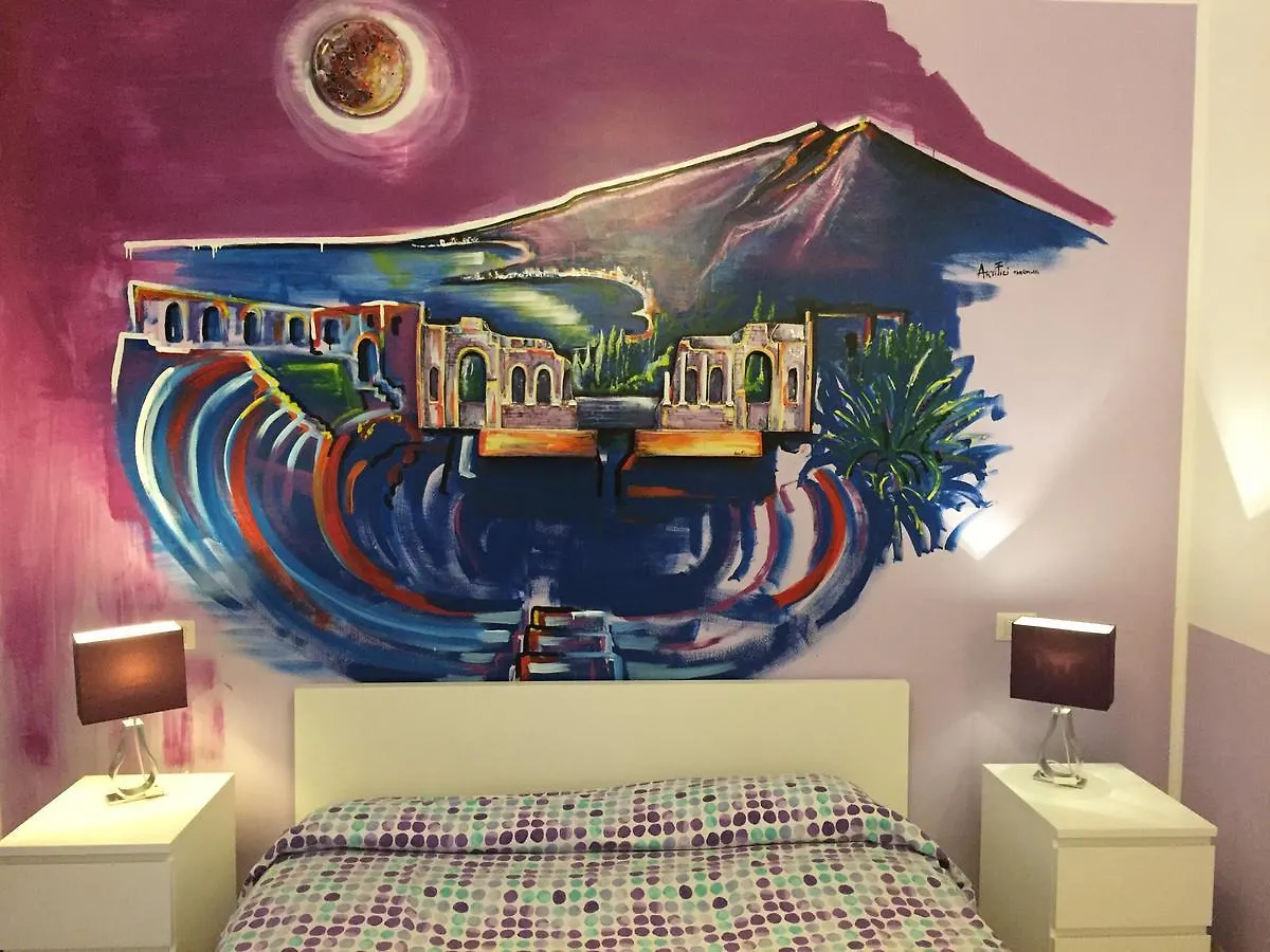 B&B La Terrazza Sul Mare Taormine Couette-café